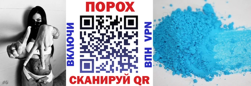 АМФ Розовый Духовщина