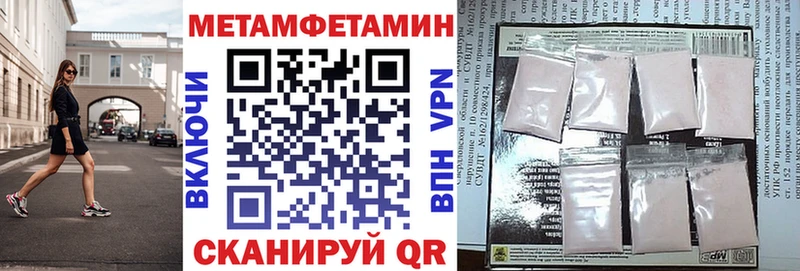 нарко площадка Telegram  Духовщина  Amphetamine VHQ 