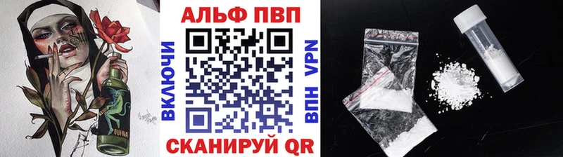 APVP СК Духовщина