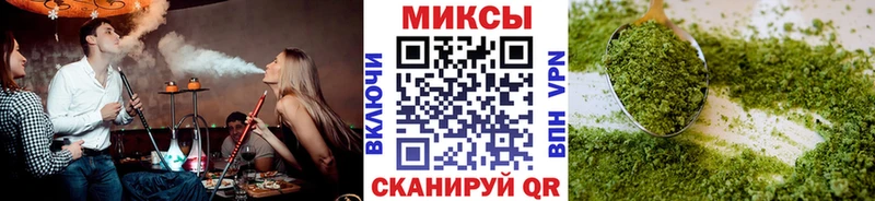 Бутират оксибутират  Духовщина 