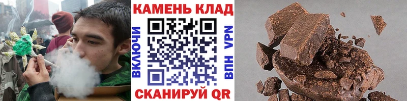 ГАШ Изолятор Духовщина