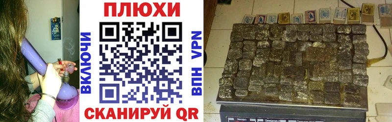 мега   Духовщина  ГАШ индика сатива 