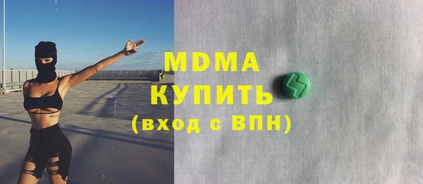 метадон Алексин