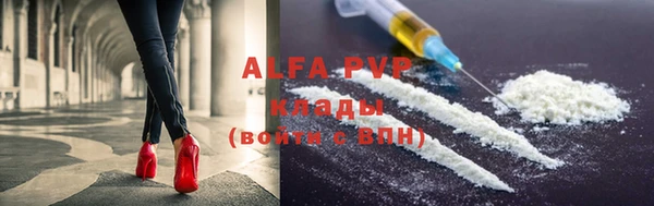 дмт Абдулино