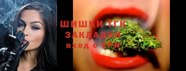 мет Алексеевка