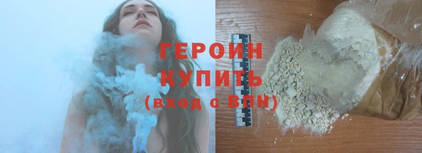 скорость Дмитров