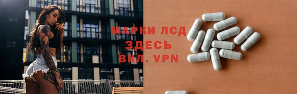 мет Алексеевка