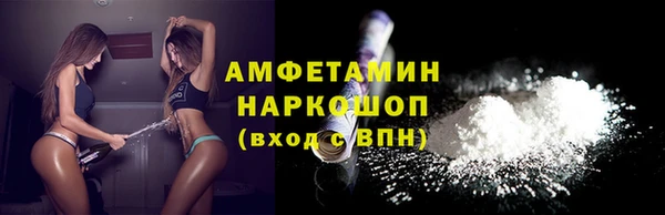 мет Алексеевка