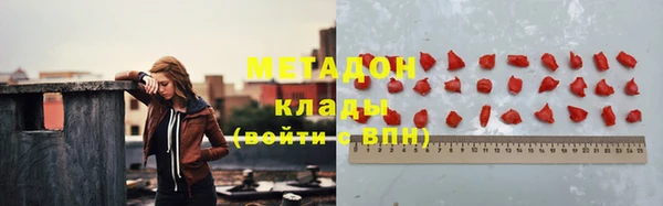 дмт Абдулино