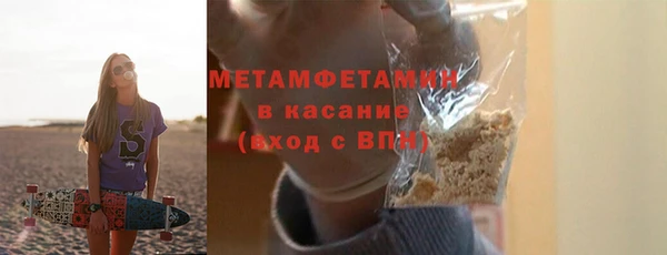 дмт Абдулино
