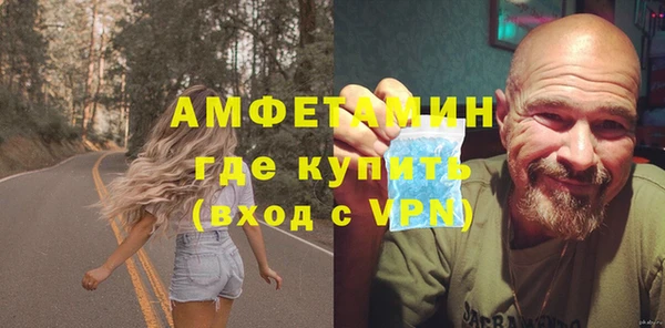 мет Алексеевка