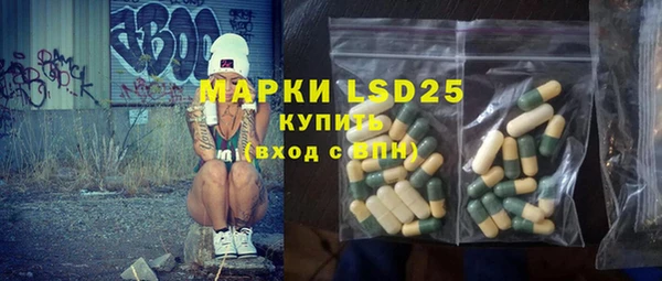 мет Алексеевка