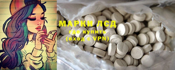 метадон Алексин
