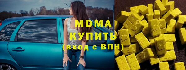 мет Алексеевка