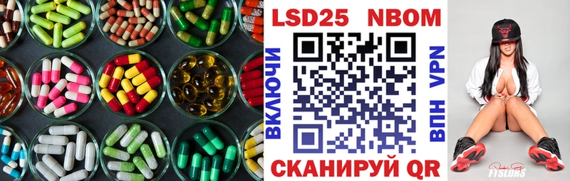 купить наркотик  Духовщина  Лсд 25 экстази ecstasy 