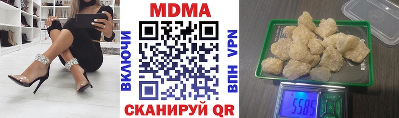 MDMA VHQ  Духовщина 
