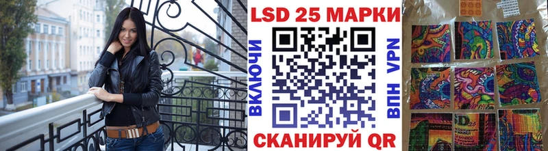 Марки N-bome 1,8мг  Духовщина 